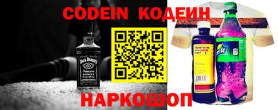 гидропоника Пенза