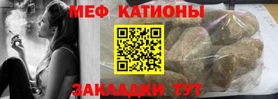 гидропоника Пенза