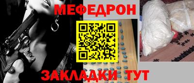 гидропоника Пенза