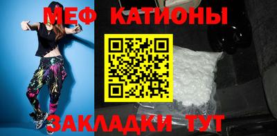 соль ск Пушкино