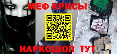 гидропоника Пенза