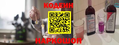 гидропоника Пенза