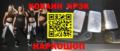 гидропоника Пенза