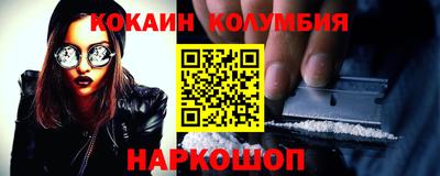 прущая мука Партизанск