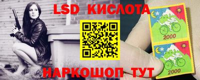 героин Пыть-Ях