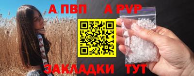 скорость Первоуральск