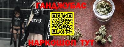 скорость Первоуральск