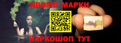 гидропоника Пенза