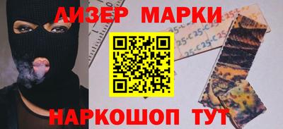 скорость Первоуральск
