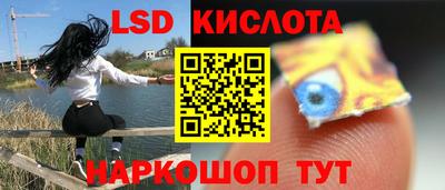 скорость Первоуральск