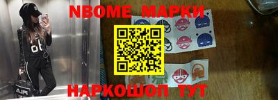 прущая мука Партизанск