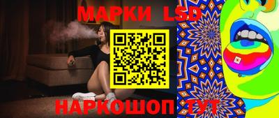 прущая мука Партизанск