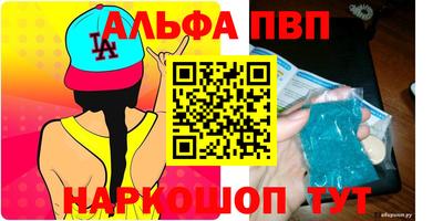 скорость Первоуральск