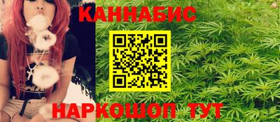 прущая мука Партизанск