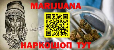 скорость Первоуральск