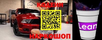 скорость Первоуральск