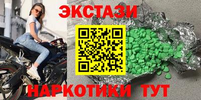 гидропоника Пенза