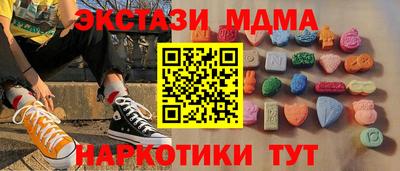 героин Пыть-Ях
