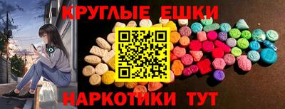 скорость Первоуральск