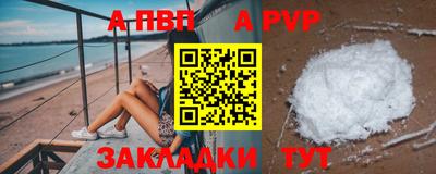 скорость Первоуральск