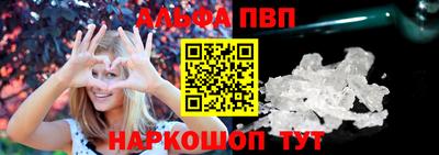 гидропоника Пенза