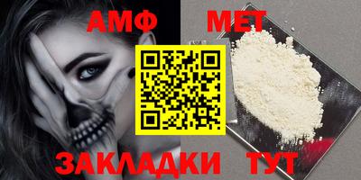 скорость Первоуральск