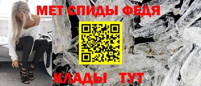 скорость Первоуральск