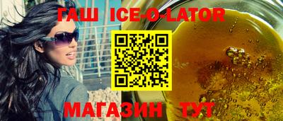 скорость Первоуральск