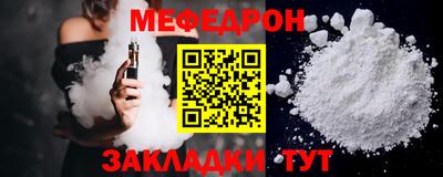 скорость Первоуральск