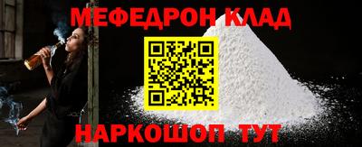 гидропоника Пенза