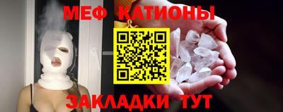 прущая мука Партизанск
