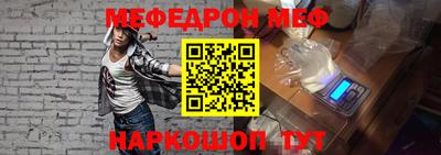 ГАЛЛЮЦИНОГЕННЫЕ ГРИБЫ Пугачёв