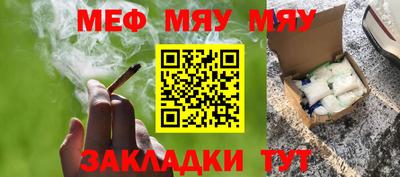 скорость Первоуральск